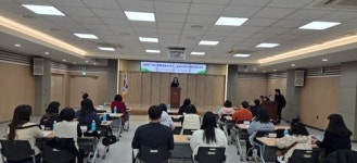 부산 북구, 부산, 함께돌봄 성과공유회 및 역량강화 교육 개최