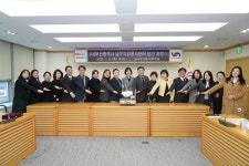 부산 남구자원봉사센터, 남구청 5층 대회의실에서 사단법인 출범식 개최