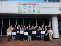 사상구보건소, 2024년 보건분야 평가 6개 분야에서 우수기관 선정
