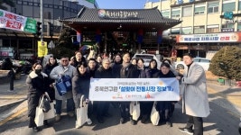 김영환 충북지사, 설맞이 전통시장 장보기로 민생행보