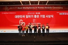 [PRNewswire] 아스렉스코리아, 2025 대한민국 일하기 좋은 기업 46위 선정