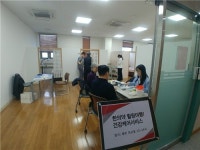 연수구, 한의약 힐링여행！ 건강케어서비스 운영