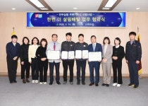 사상구, 부산사상우체국과 한번 더 살핌배달 업무협약 체결