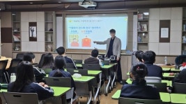 부산 강서구진로교육지원센터, 상상스케치-수사반장 프로그램 운영
