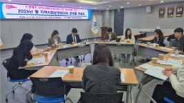 연제구, 동 지역사회보장협의체 역량강화 교육 및 컨설팅 실시