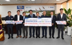 창녕군-밀양시 농축협, 고향사랑기부제 교차기부 협약 체결