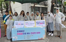 서초구, 함께해요！ 아침밥으로 여는 건강한 하루！ 캠페인 개최