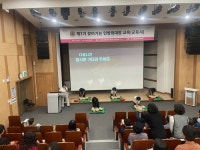 군포시, 2025년 찾아가는 민방위 대장 교육 실시