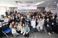 연제구, 아동친화도시 조성 위한 토론회 개최