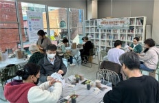 부산 연제구, 식물과 함께 힐링하는 생활정원 팝업교육 큰 호응