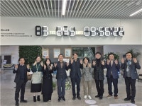 충북도의회 교육위원회, 환경교육센터 현장 방문