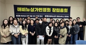 구리시, 갈매애비뉴 골목상권 활력 불어넣는다