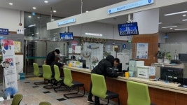 퇴근 후에도 민원 OK…울산 남구, 수요 야간 민원실 운영