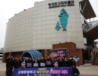 울산 남구, 주말 밤은 장생포로…불꽃쇼 등 다채로운 꿀잼 야간 콘텐츠 총출동