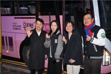 이현재 하남시장, 현장 속으로…통학 순환버스 시승하며 학생 격려