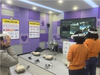 울산 남구 행복안전체험관, 전국서 벤치마킹 방문 이어져 모범사례 주목