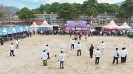 함양 서상면 남덕유산 대축제 성황… 벚꽃 아래 800여 명 운집