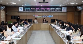 남동구, 의료·요양·돌봄 통합지원회의로 맞춤형 돌봄 체계 강화