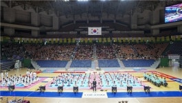 부산 동래구, 제24회 동래구청장배 태권도대회 개최
