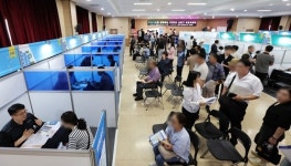뿌리 기업과 함께하는 2026 남동구 채용박람회 성료…인력난 해소 기대