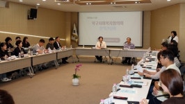 전남광주통합특별시 북구, 복지 현장 목소리 듣는다…사회복지협의회와 정책간담회