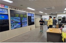 부산 사상구청장, 호우 대비 주요 재난취약지역 현장점검 실시