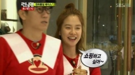 런닝맨 효과 크네… 설 특집 후 방송등장 쇼핑몰 화제