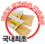 삐걱대는 관절에 라이프만보 드세요