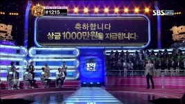 [채널 선택] 오늘만 같아라·세대공감 1억 퀴즈쇼·사랑과 전쟁 2