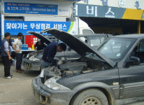 [자동차]쌍용차, 2012 상반기 도서지역 무상점검 서비스 실시
