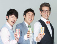 버스커버스커, 데미소다 노래하다