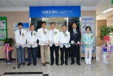 부산 동의의료원 뇌혈관센터 오픈