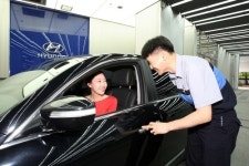 [자동차] 현대차, 고객 감동 서비스 강화