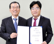스포츠한국 고문변호사 현비 조성래 대표 위촉