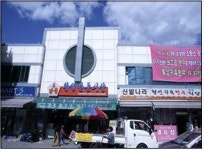 외국인 근로자도 한가위만 같아라