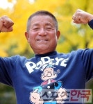 [토토 포토타임] 할아버지들 몸매는 청춘