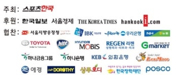 기다렸던 샤이니 수능 콘서트서 만난다