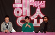 행쇼 주철환 PD, 강호동 달빛 프린스도 잘 되길