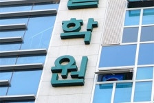 [교육] 재수생 학원선택, 반드시 변화된 수능 고려해야