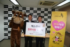 한우 먹고 영화도 함께 즐기세요~