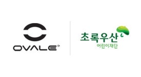 [비즈] 전자담배 기업, 사회공헌활동 지속적 참여 ‘눈길’