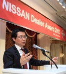 [자동차]닛산 우수 딜러 시상식 개최