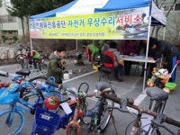 광명 스피돔, 자전거 메카로 떠오른다