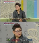 양희은, “난소암 말기 판정, 3개월 시한부였다”