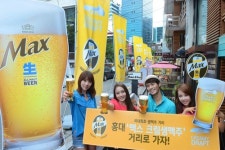 [유통]맥주 거품의 변신은 무죄? 크림 생맥주가 뜬다!