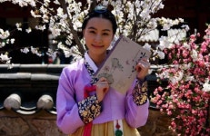 김하은, 유아인 세자빈 인경왕후로 장옥정 첫 등장…기대