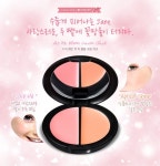 피부엔, 디어.제인 ‘렛 미 블룸 크림 치크’ 듀얼 크림 블러셔 출시