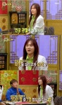 무릎팍도사 김경호 인공관절이 몸속에…
