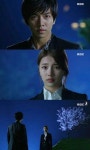 구가의 서 422년 뒤 재회 결말… 시즌2 예고?
