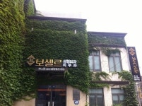보셀르의원, 압구정점·수원점 오픈